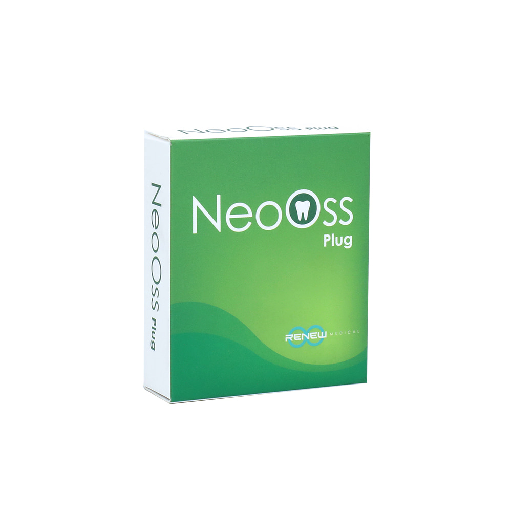 네오오스 플러그 NeoOss Plug