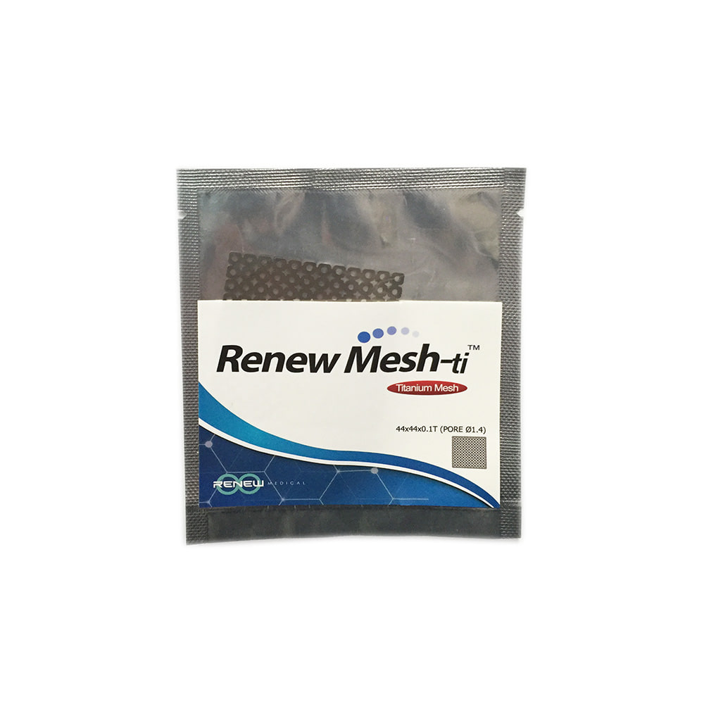 리뉴매쉬 Renew Mesh-ti™